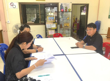 ติดตามโครงการดำเนินงานตามแผนงาน ประจำปีงบประมาณ พ.ศ. ๒๕๖๙ พารามิเตอร์รูปภาพ 1