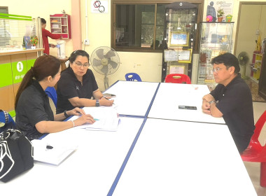 ติดตามโครงการดำเนินงานตามแผนงาน ประจำปีงบประมาณ พ.ศ. ๒๕๖๙ พารามิเตอร์รูปภาพ 3