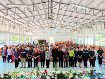 ร่วมเป็นเกียรติในการจัดฝึกอบรม ... พารามิเตอร์รูปภาพ 1