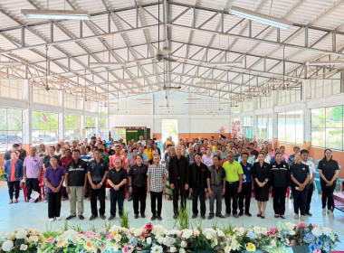 ร่วมเป็นเกียรติในการจัดฝึกอบรม ... พารามิเตอร์รูปภาพ 2