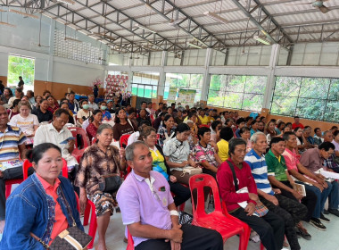 ร่วมเป็นเกียรติในการจัดฝึกอบรม ... พารามิเตอร์รูปภาพ 6