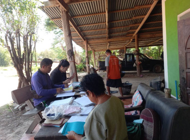 ติดตามลูกหนี้ตามคำพิพากษาศาลและติดตามรายงานการแก้ไขข้อบกพร่องของสหกรณ์ ... พารามิเตอร์รูปภาพ 6