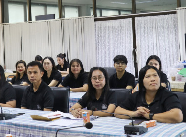 โครงการอบรมทางไกล (Conference) เรื่อง ... พารามิเตอร์รูปภาพ 15