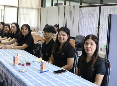 โครงการอบรมทางไกล (Conference) เรื่อง ... พารามิเตอร์รูปภาพ 17