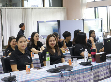 โครงการอบรมทางไกล (Conference) เรื่อง ... พารามิเตอร์รูปภาพ 20