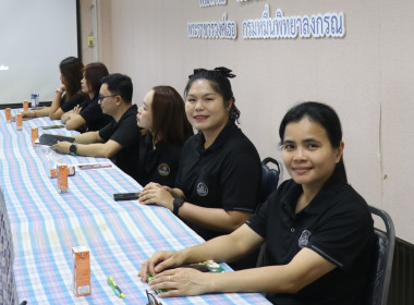 โครงการอบรมทางไกล (Conference) เรื่อง ... พารามิเตอร์รูปภาพ 21