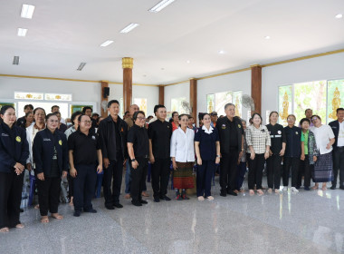 โครงการส่งเสริมอาชีพให้เกษตรกร ในพื้นที่ คทช. ... พารามิเตอร์รูปภาพ 7