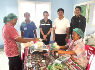 ติดตามโครงการดำเนินงานตามแผนงาน ประจำปีงบประมาณ พ.ศ. 2569 พารามิเตอร์รูปภาพ 1