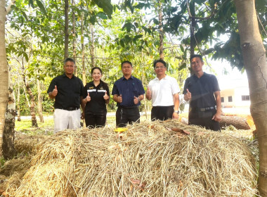 ติดตามโครงการดำเนินงานตามแผนงาน ประจำปีงบประมาณ พ.ศ. 2569 พารามิเตอร์รูปภาพ 6