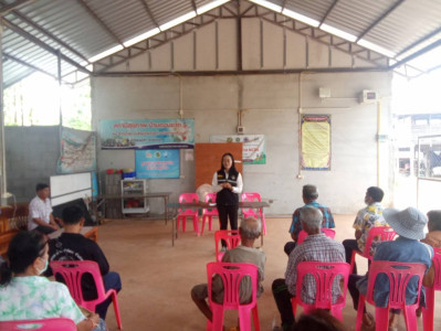 ประชุมชี้แจงผู้มีส่วนเกี่ยวข้องผู้ที่อาศัยและทำกินในเขตป่าสงวนส่วนกลาง ... พารามิเตอร์รูปภาพ 1