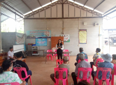 ประชุมชี้แจงผู้มีส่วนเกี่ยวข้องผู้ที่อาศัยและทำกินในเขตป่าสงวนส่วนกลาง ... พารามิเตอร์รูปภาพ 1