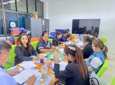 ร่วมประชุมคณะกรรมการดำเนินการสหกรณ์ออมทรัพย์โรงพยาบาลอำนาจเจริญ จำกัด ... พารามิเตอร์รูปภาพ 3
