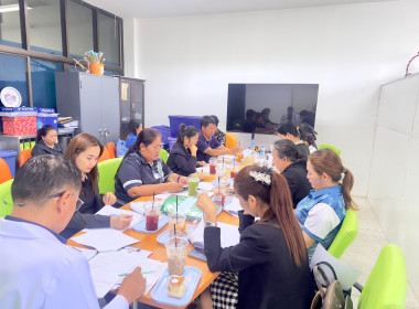 ร่วมประชุมคณะกรรมการดำเนินการสหกรณ์ออมทรัพย์โรงพยาบาลอำนาจเจริญ จำกัด ... พารามิเตอร์รูปภาพ 4