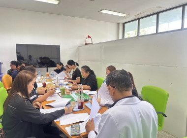 ร่วมประชุมคณะกรรมการดำเนินการสหกรณ์ออมทรัพย์โรงพยาบาลอำนาจเจริญ จำกัด ... พารามิเตอร์รูปภาพ 6