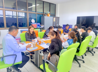 ร่วมประชุมคณะกรรมการดำเนินการสหกรณ์ออมทรัพย์โรงพยาบาลอำนาจเจริญ จำกัด ... พารามิเตอร์รูปภาพ 7
