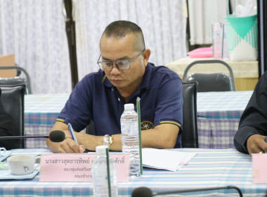 ประชุมคณะทำงานระดับจังหวัดแก้ไขปัญหาในการดำเนินงานของสหกรณ์และกลุ่มเกษตรกรที่มีข้อบกพร่อง (จกบ.) ... พารามิเตอร์รูปภาพ 17