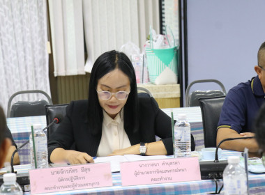 ประชุมคณะทำงานระดับจังหวัดแก้ไขปัญหาในการดำเนินงานของสหกรณ์และกลุ่มเกษตรกรที่มีข้อบกพร่อง (จกบ.) ... พารามิเตอร์รูปภาพ 15