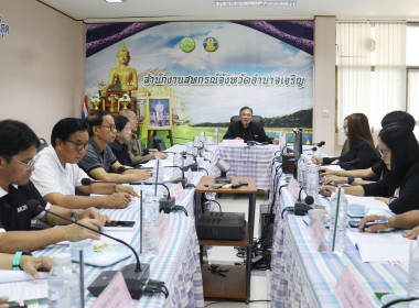 ประชุมคณะทำงานระดับจังหวัดแก้ไขปัญหาในการดำเนินงานของสหกรณ์และกลุ่มเกษตรกรที่มีข้อบกพร่อง (จกบ.) ... พารามิเตอร์รูปภาพ 2