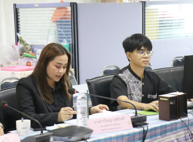 ประชุมคณะทำงานระดับจังหวัดแก้ไขปัญหาในการดำเนินงานของสหกรณ์และกลุ่มเกษตรกรที่มีข้อบกพร่อง (จกบ.) ... พารามิเตอร์รูปภาพ 8