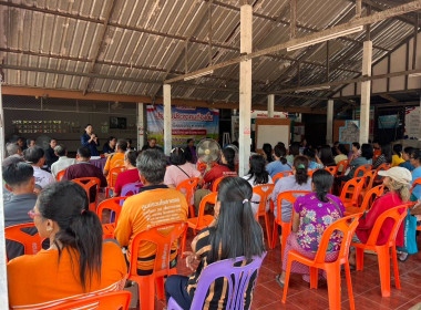 ลงพื้นที่สำรวจวงรอบรายแปลง พื้นที่เขตป่าไม้ส่วนกลาง พารามิเตอร์รูปภาพ 2