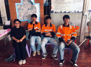 ลงพื้นที่สำรวจวงรอบรายแปลง พื้นที่เขตป่าไม้ส่วนกลาง พารามิเตอร์รูปภาพ 3