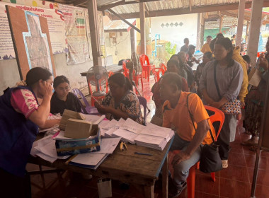 ลงพื้นที่สำรวจวงรอบรายแปลง พื้นที่เขตป่าไม้ส่วนกลาง พารามิเตอร์รูปภาพ 4