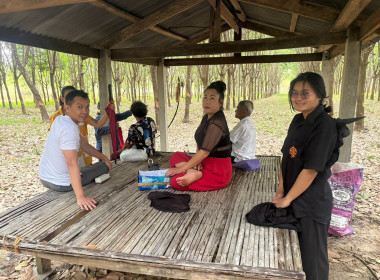 ลงพื้นที่สำรวจวงรอบรายแปลง พื้นที่เขตป่าไม้ส่วนกลาง พารามิเตอร์รูปภาพ 7