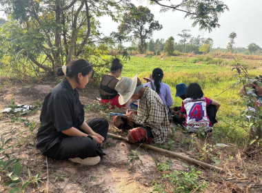 ลงพื้นที่สำรวจวงรอบรายแปลง พื้นที่เขตป่าไม้ส่วนกลาง พารามิเตอร์รูปภาพ 8