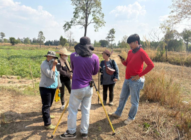 ลงพื้นที่สำรวจวงรอบรายแปลง พื้นที่เขตป่าไม้ส่วนกลาง พารามิเตอร์รูปภาพ 11