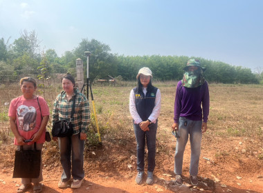 ลงพื้นที่สำรวจวงรอบรายแปลง พื้นที่เขตป่าไม้ส่วนกลาง พารามิเตอร์รูปภาพ 3