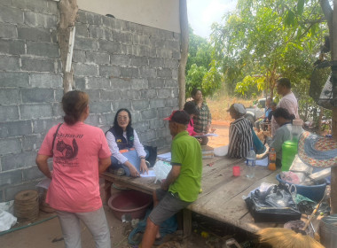 ลงพื้นที่สำรวจวงรอบรายแปลง พื้นที่เขตป่าไม้ส่วนกลาง พารามิเตอร์รูปภาพ 5