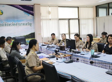 ประชุมชี้แจงกรอบแนวทางการขับเคลื่อนนโยบาย และเกณฑ์การประกวด ... พารามิเตอร์รูปภาพ 3