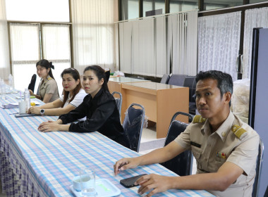 ประชุมชี้แจงกรอบแนวทางการขับเคลื่อนนโยบาย และเกณฑ์การประกวด ... พารามิเตอร์รูปภาพ 11