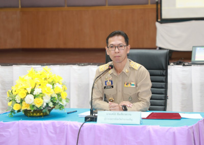 ประชุมรับฟังความคิดเห็นของประชาชน ... พารามิเตอร์รูปภาพ 1