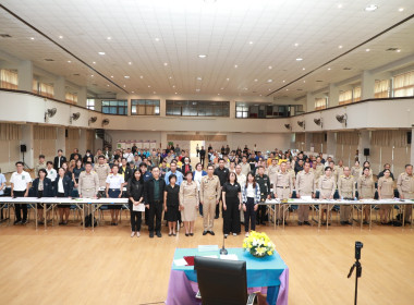 ประชุมรับฟังความคิดเห็นของประชาชน ... พารามิเตอร์รูปภาพ 2