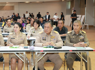 ประชุมรับฟังความคิดเห็นของประชาชน ... พารามิเตอร์รูปภาพ 3