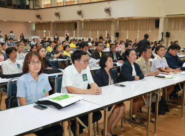 ประชุมรับฟังความคิดเห็นของประชาชน ... พารามิเตอร์รูปภาพ 4