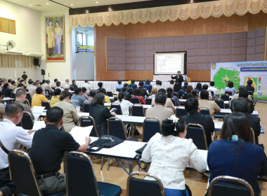 ประชุมรับฟังความคิดเห็นของประชาชน ... พารามิเตอร์รูปภาพ 6