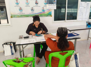 แนะนำ ส่งเสริม การจัดทำบัญชีกลุ่มเกษตรกรทำนาพระเหลา พารามิเตอร์รูปภาพ 3