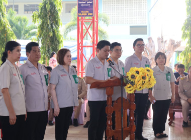 โครงการบำบัดทุกข์ บำรุงสุข สร้างรอยยิ้มให้ประชาชน พารามิเตอร์รูปภาพ 2