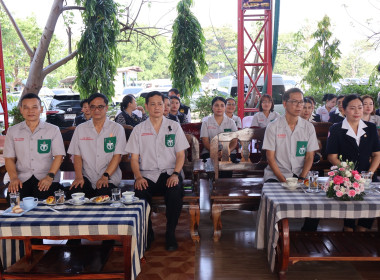 โครงการบำบัดทุกข์ บำรุงสุข สร้างรอยยิ้มให้ประชาชน พารามิเตอร์รูปภาพ 3