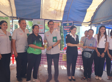 โครงการบำบัดทุกข์ บำรุงสุข สร้างรอยยิ้มให้ประชาชน พารามิเตอร์รูปภาพ 4