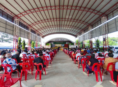 โครงการบำบัดทุกข์ บำรุงสุข สร้างรอยยิ้มให้ประชาชน พารามิเตอร์รูปภาพ 10