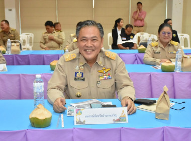 การประชุมคณะกรมการจังหวัด หัวหน้าส่วนราชการ ... พารามิเตอร์รูปภาพ 3