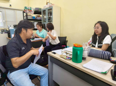 ติดตามผลการดำเนินของสหกรณ์การเกษตรนาดี อำนาจเจริญ จำกัด พารามิเตอร์รูปภาพ 2