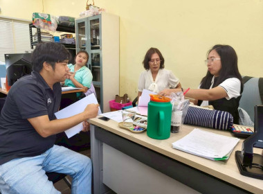 ติดตามผลการดำเนินของสหกรณ์การเกษตรนาดี อำนาจเจริญ จำกัด พารามิเตอร์รูปภาพ 4