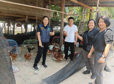 ออกติดตามการดำเนินงานการขับเคลื่อนปรัชญาของเศรษฐกิจพอเพียงในสหกรณ์และกลุ่มเกษตรกร ... พารามิเตอร์รูปภาพ 3