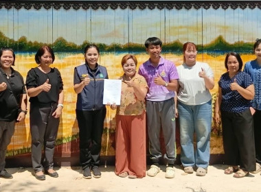 มอบเงินรางวัลการประกวดกิจกรรมการเขียนเรียงความ หัวข้อ ... พารามิเตอร์รูปภาพ 2