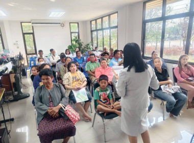 คัดเลือกบุคคลเข้าเป็นสมาชิกนิคมสหกรณ์ พารามิเตอร์รูปภาพ 6