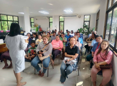 คัดเลือกบุคคลเข้าเป็นสมาชิกนิคมสหกรณ์ พารามิเตอร์รูปภาพ 7